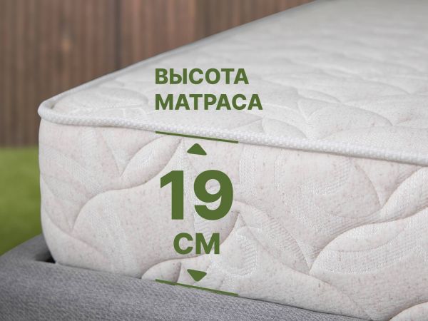Матрас Dimax Элемент Софт 500 (Элемент&nbsp;Софт&nbsp;500)